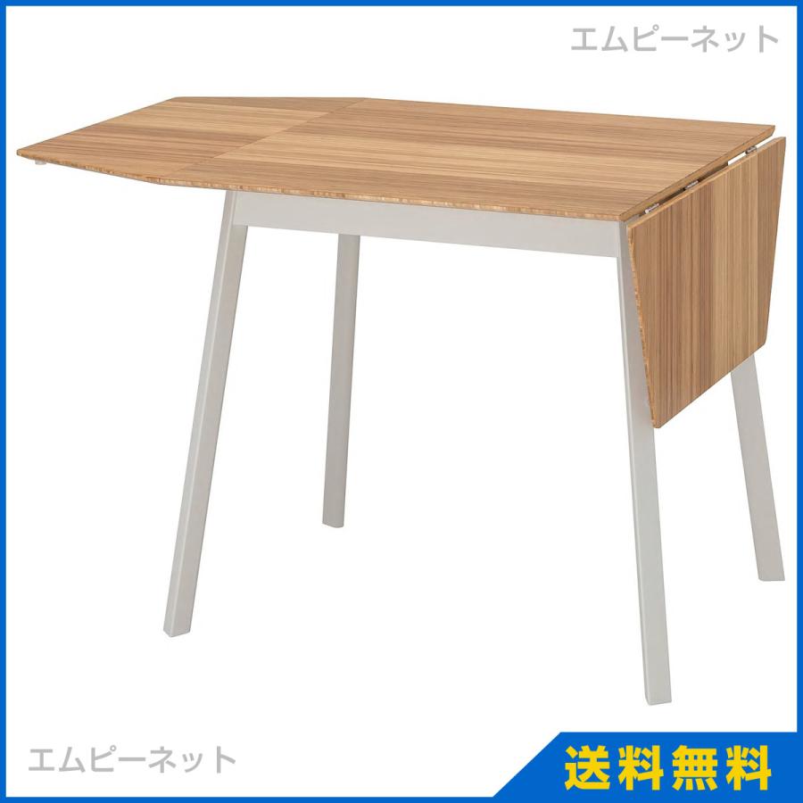 IKEA イケア ドロップリーフテーブル 竹 ホワイト IKEA PS 2012 74 106