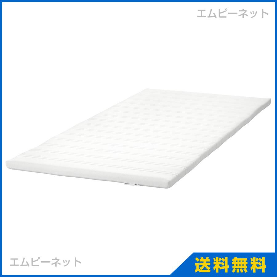 TUDDAL マットレストッパー