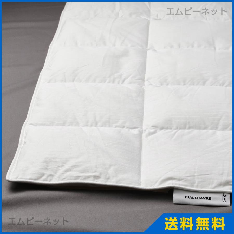 IKEA イケア 掛け布団 薄手 ダウン FJALLHAVRE フィェルハーヴレ