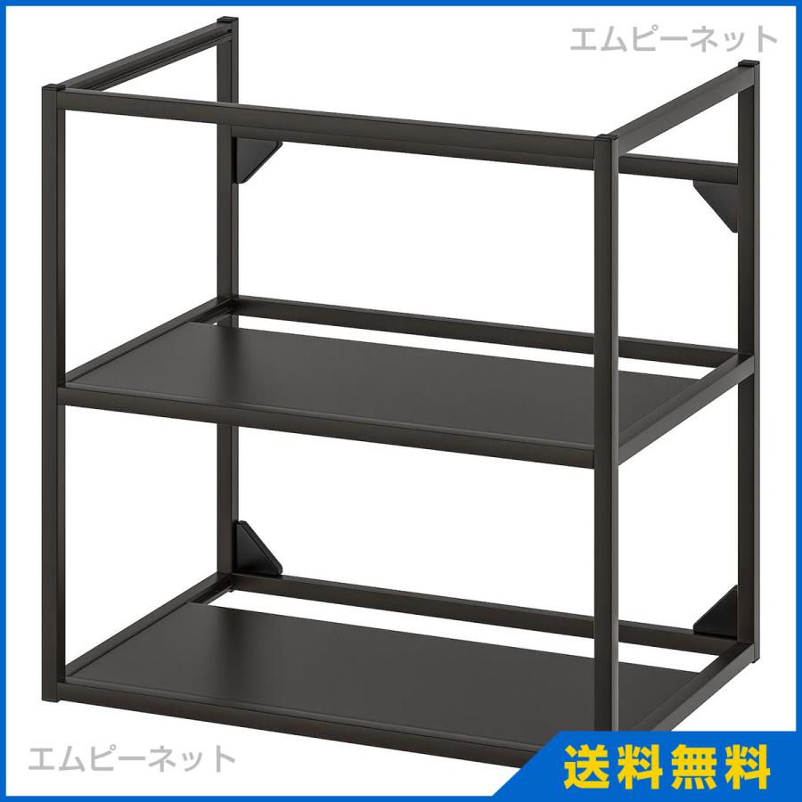 IKEA　イケア　ベースフレーム　60x40x60　cm　洗面ボウル用　チャコール　ENHET　エーンヘート　004.816.26