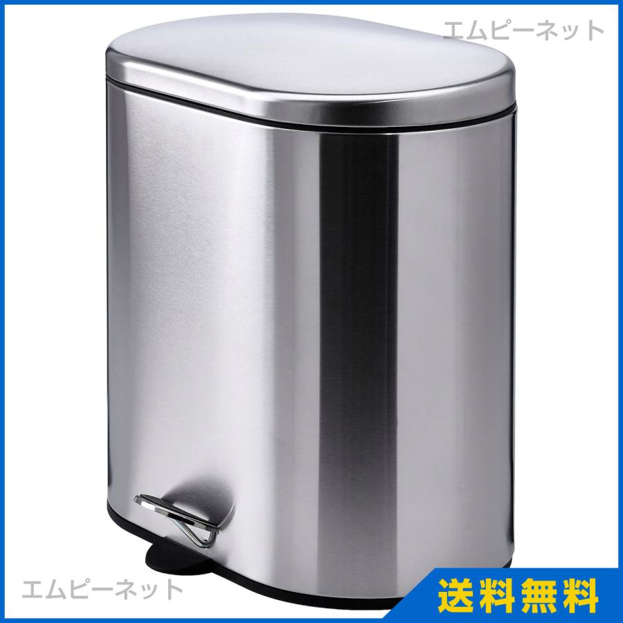 Ikea イケア ペダル式ゴミ箱 ステンレススチール Stabben スタッベン L 005 112 18 エムピーネット ヤフー店 通販 Yahoo ショッピング