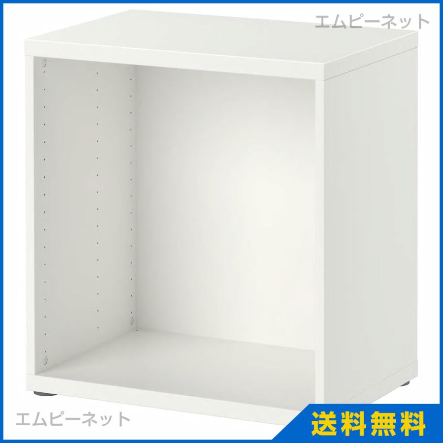 IKEA イケア フレーム ホワイト BESTA ベストー 60x40x64 cm 102.458