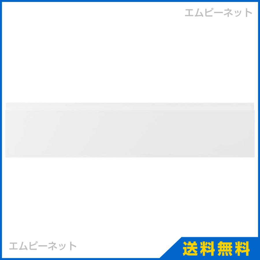 IKEA　イケア　引き出し前部　マットホワイト　VOXTORP　ヴォックストルプ　90x20　cm　103.106.72