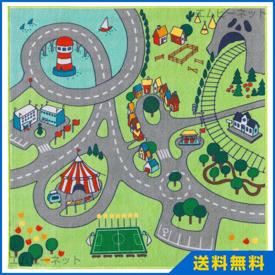 Ikea イケア ラグ 子供部屋 130x133cm スタードスデル Stadsdel エムピーネット ヤフー店 通販 Yahoo ショッピング