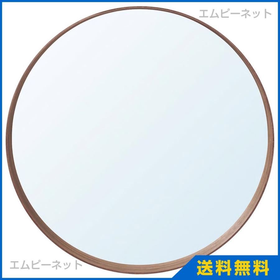 専門店 STOCKHOLM ストックホルム ミラー klubbdirekt.se