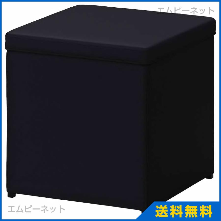 Ikea イケア フットスツール 収納付き ランスタ ブラック ボースネス Bosnas 2666 エムピーネット ヤフー店 通販 Yahoo ショッピング