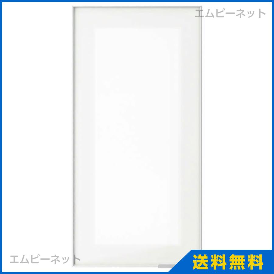 IKEA イケア ガラス扉 フロストガラス アルミニウム JUTIS ユーティス 30x60 cm 202.740.13  :20274013:エムピーネット・ヤフー店 - 通販 - Yahoo!ショッピング