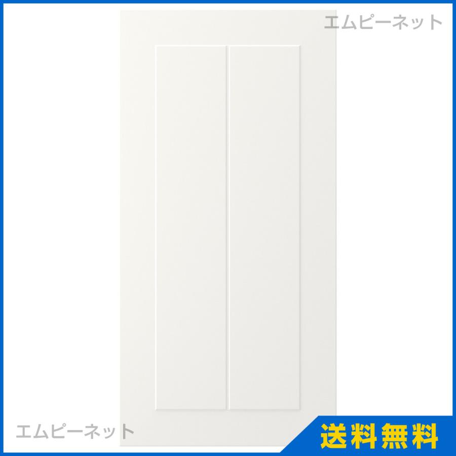 IKEA イケア 扉 ホワイト STENSUND メーカー在庫限り品 30x60 204.517.89 最新作 ステーンスンド cm