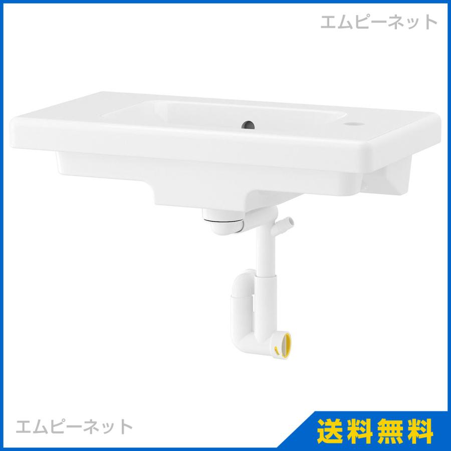 IKEA　イケア　洗面ボウル　294.430.97　TVALLEN　cm　排水トラップ付き　64x33　ホワイト　トヴェレン