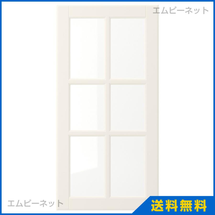 IKEA　イケア　ガラス扉　ボードビーン　BODBYN　cm　40x80　オフホワイト　302.745.69