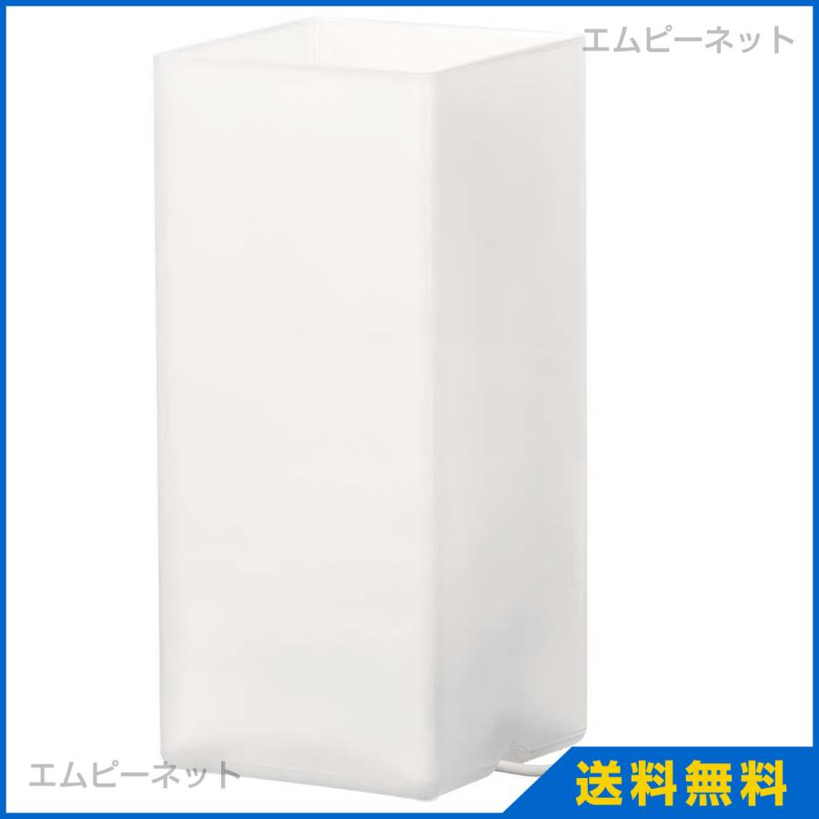 Ikea イケア テーブルランプ フロストガラス ホワイト Grono グローンオー 303 732 エムピーネット ヤフー店 通販 Yahoo ショッピング