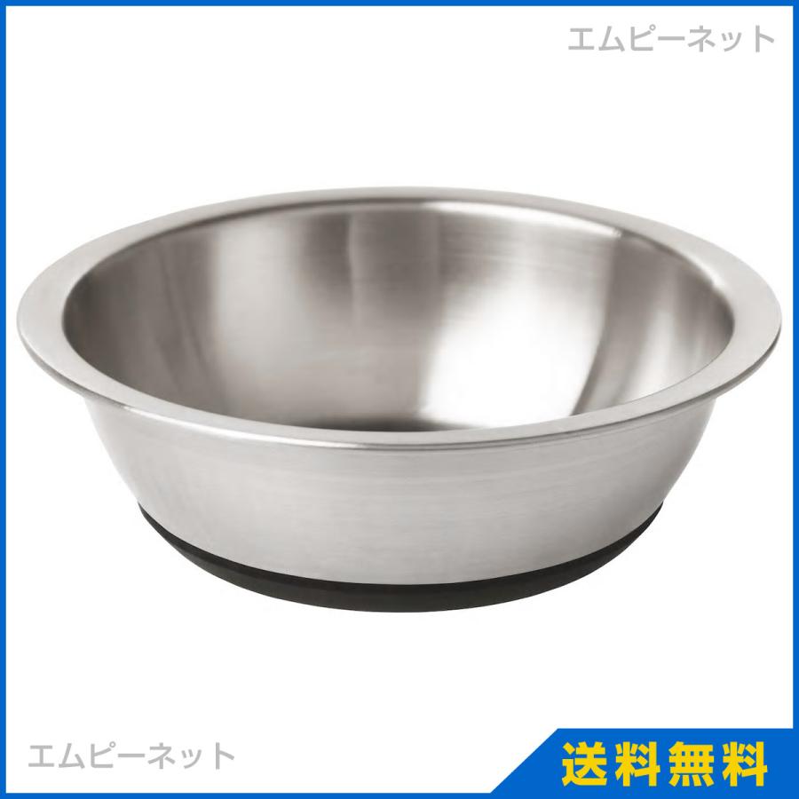 人気絶頂 Ikea イケア ボウル ステンレススチール Lurvig ルールヴィグ 0 8 L 303 770 77 Luckyoldcar Com