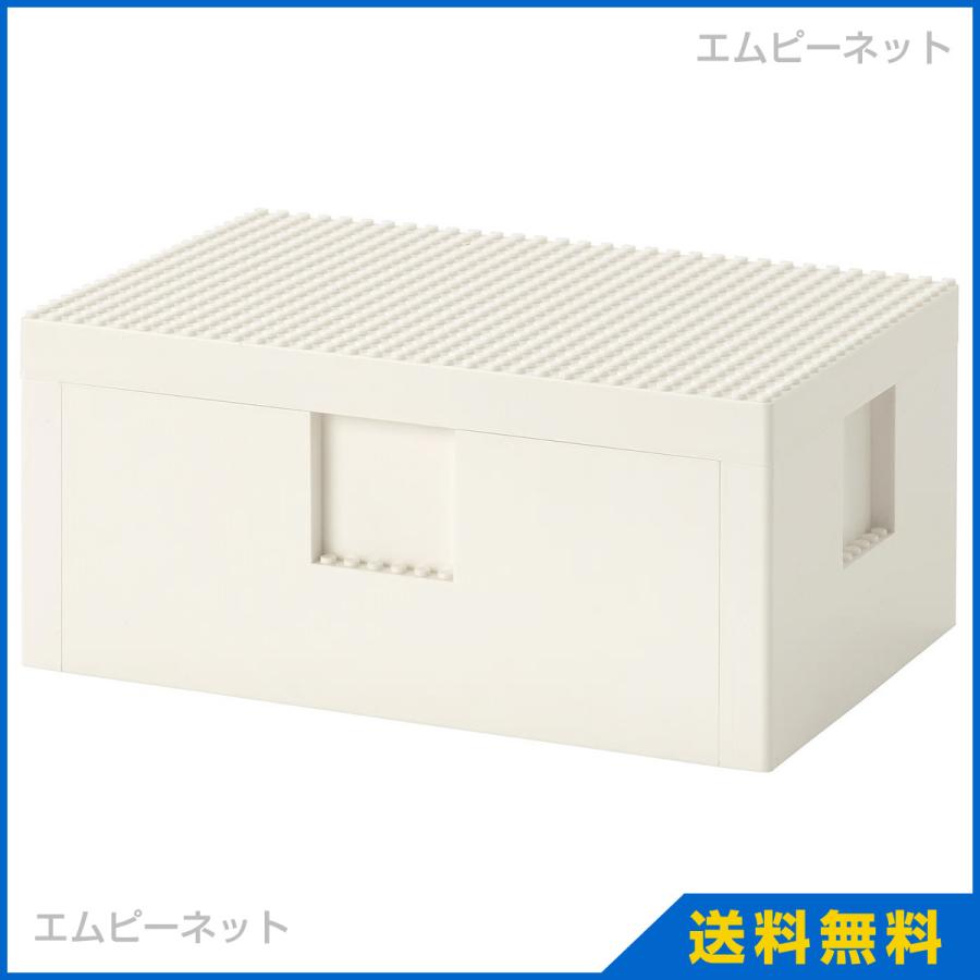Ikea イケア レゴrボックス ふた付き ホワイト Bygglek ビッグレク 26x18x12 Cm 304 534 05 一部予約