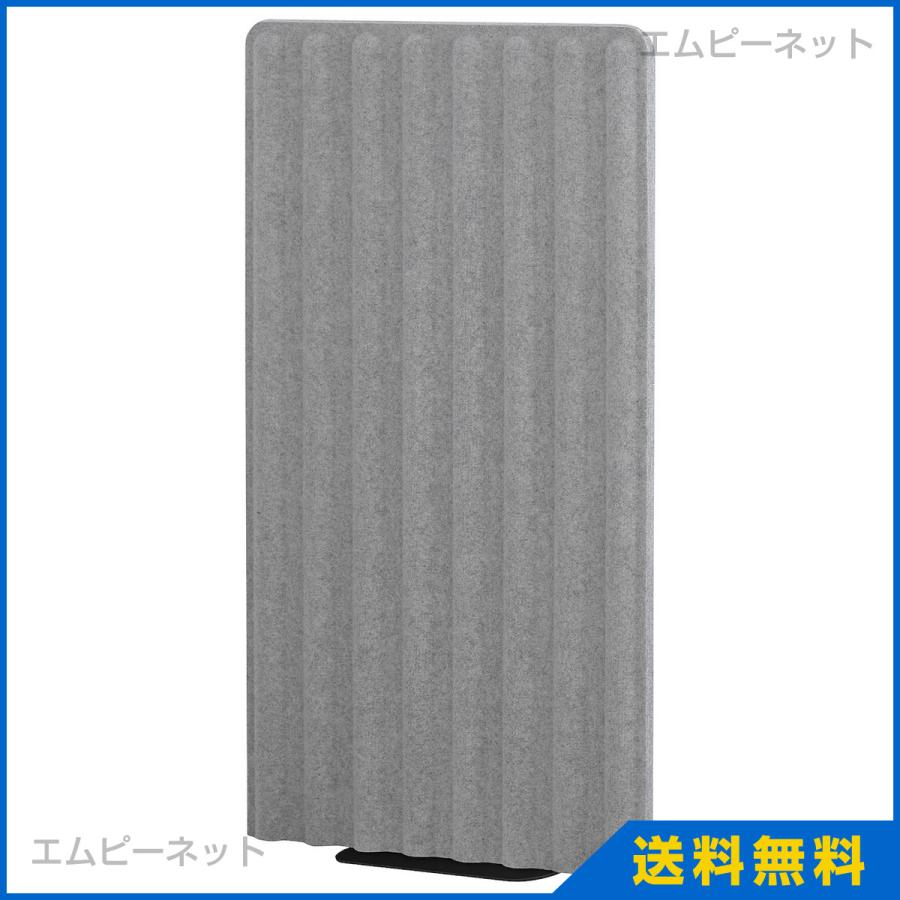 IKEA イケア スクリーン 自立タイプ用 グレー ブラック EILIF エイリフ 80x150 cm 393.874.73