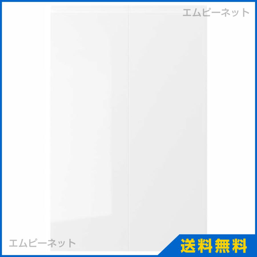 IKEA　イケア　扉　ホワイト　25x80　ヴォックストルプ　右　cm　部品2個　ハイグロス　VOXTORP　コーナーベースキャビネット用　404.178.17