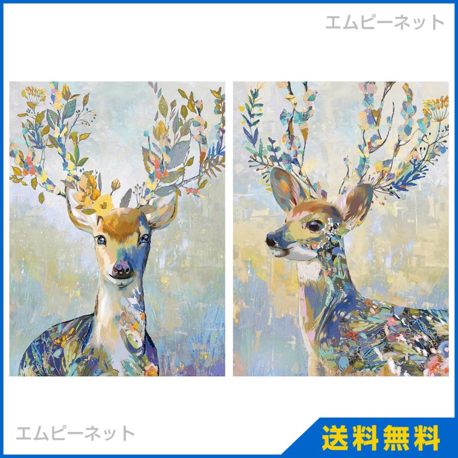 IKEA イケア アート カラフルなトナカイ PJATTERYD プィエッテリード 50x70 cm 404.382.21  :40438221:エムピーネット・ヤフー店 - 通販 - Yahoo!ショッピング