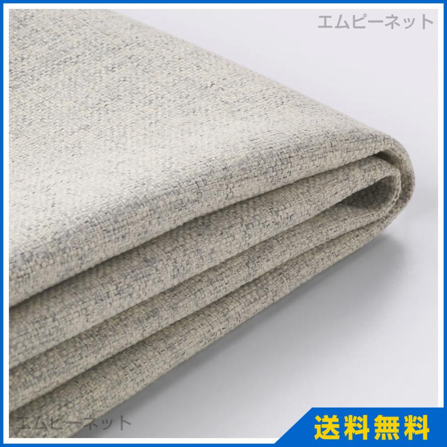 人気商品の
イケア IKEA カバー 404.939.91 ペルプ PARUP ベージュ グンナレド 寝椅子付き 3人掛けソファ用 ソファカバー 人気商品の
イケア IKEA カバー 404.939.91 ペルプ PARUP ベージュ グンナレド 寝椅子付き 3人掛けソファ用 ソファカバー