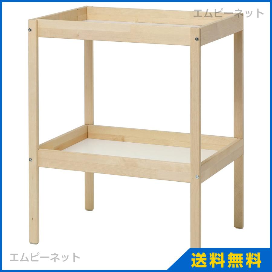 IKEA イケア おむつ替え台 ビーチ ホワイト SNIGLAR スニーグラル