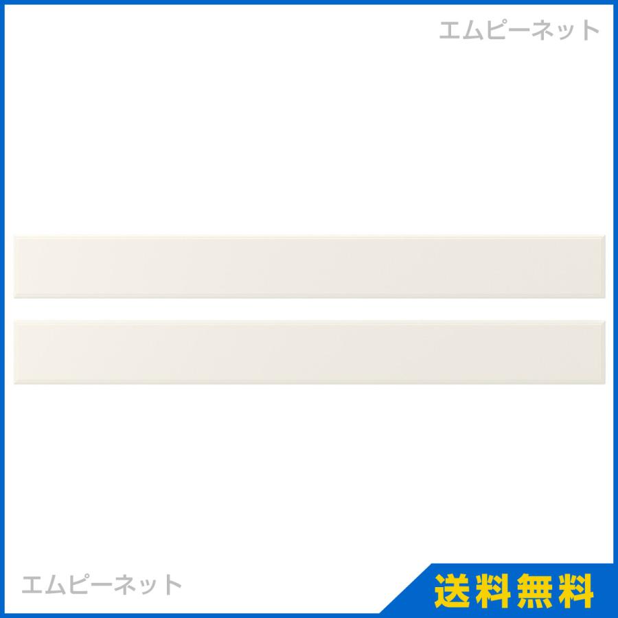 IKEA　イケア　引き出し前部　オフホワイト　90x10　BODBYN　ボードビーン　cm　502.745.73