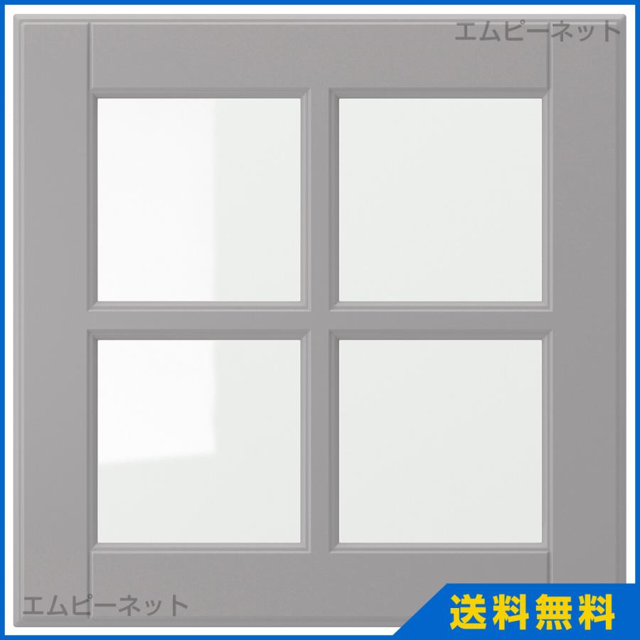 IKEA　イケア　ガラス扉　ボードビーン　cm　グレー　40x40　BODBYN　503.873.01