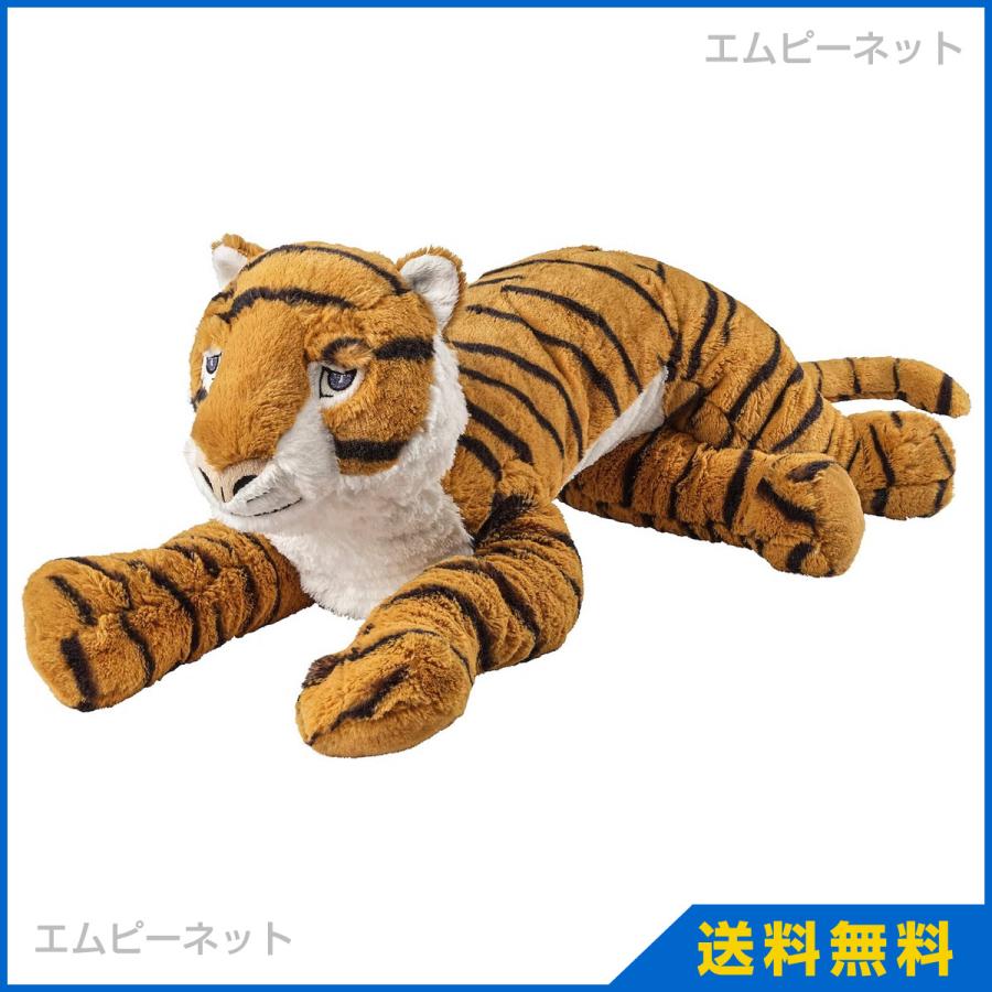 Ikea イケア ソフトトイ トラ Djungelskog ジュンゲルスコグ 504 085 エムピーネット ヤフー店 通販 Yahoo ショッピング