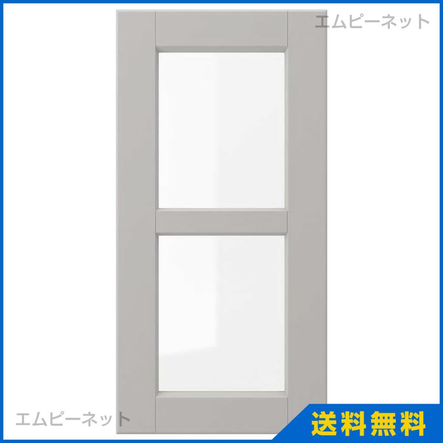 IKEA　イケア　ガラス扉　ライトグレー　レルヒッタン　LERHYTTAN　cm　30x60　504.617.20