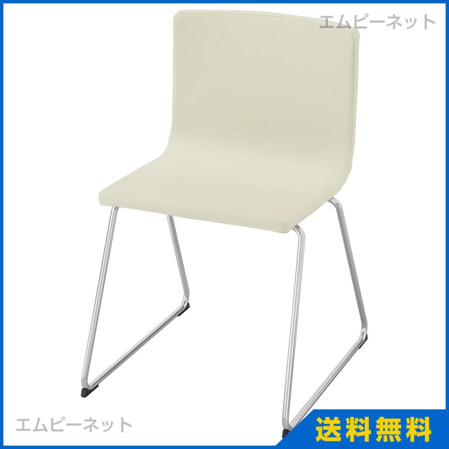 売上超安い 【2脚セット】IKEA イケア BERNHARD ベルナード www.esn