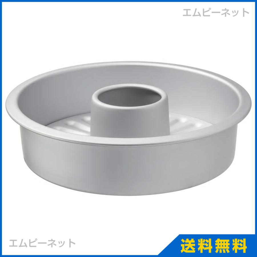 Ikea イケア 底が外れるケーキ型 シルバーカラー ヴァルダーゲン Vardagen エムピーネット ヤフー店 通販 Yahoo ショッピング