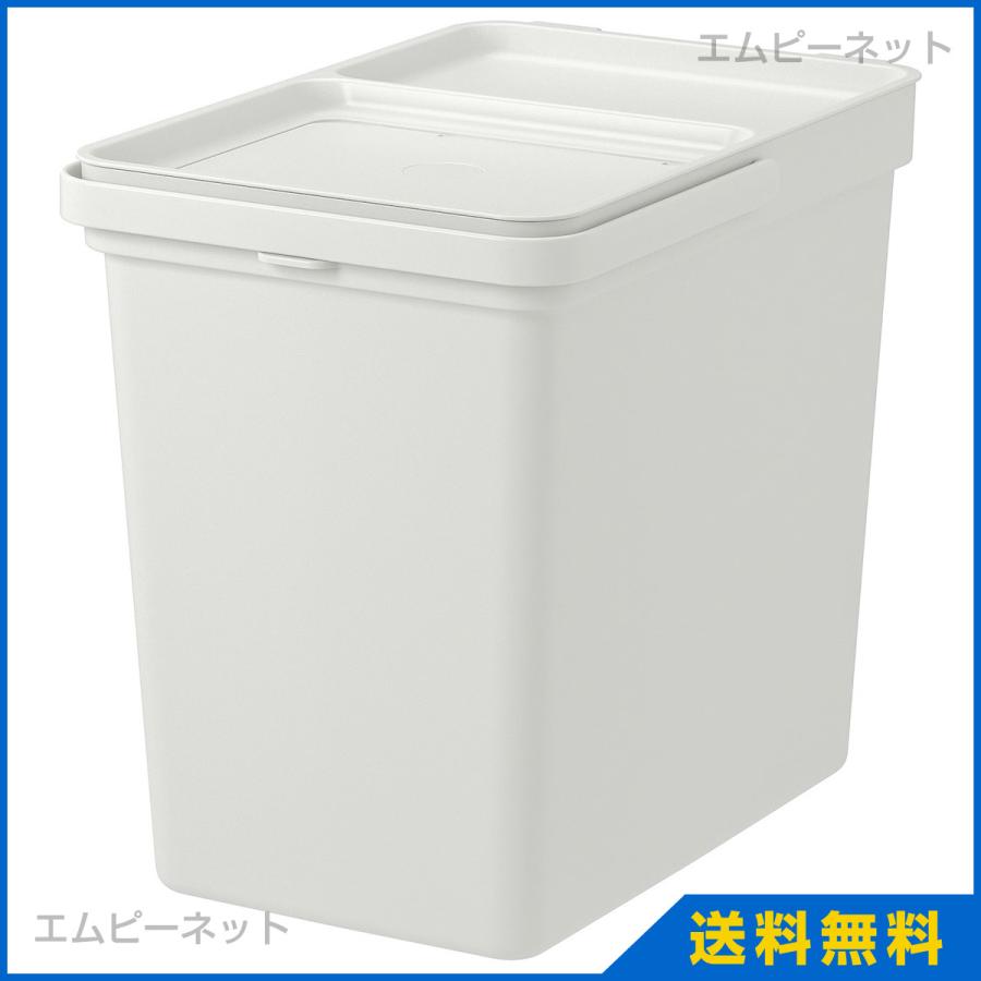 Ikea イケア ふた付きゴミ箱 ライトグレー Hallbar ホルバル 22 L 704 2 05 7045 エムピーネット ヤフー店 通販 Yahoo ショッピング