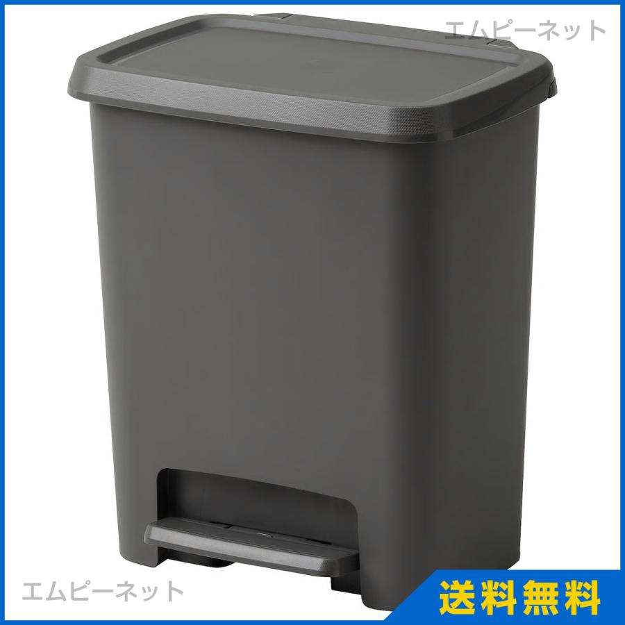 Ikea イケア ペダル式ゴミ箱 ダークグレー Knockla クノックラ 25 L 705 140 96 エムピーネット ヤフー店 通販 Yahoo ショッピング
