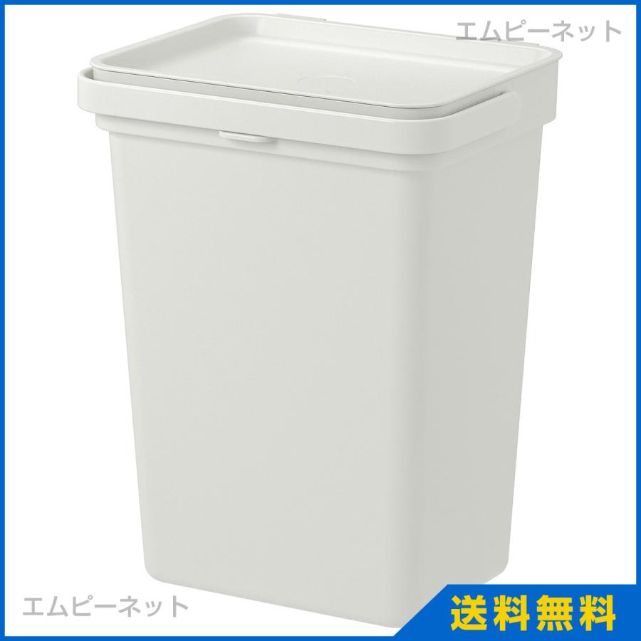 Ikea イケア ふた付きゴミ箱 ライトグレー Hallbar ホルバル 10 L 804 175 23 エムピーネット ヤフー店 通販 Yahoo ショッピング