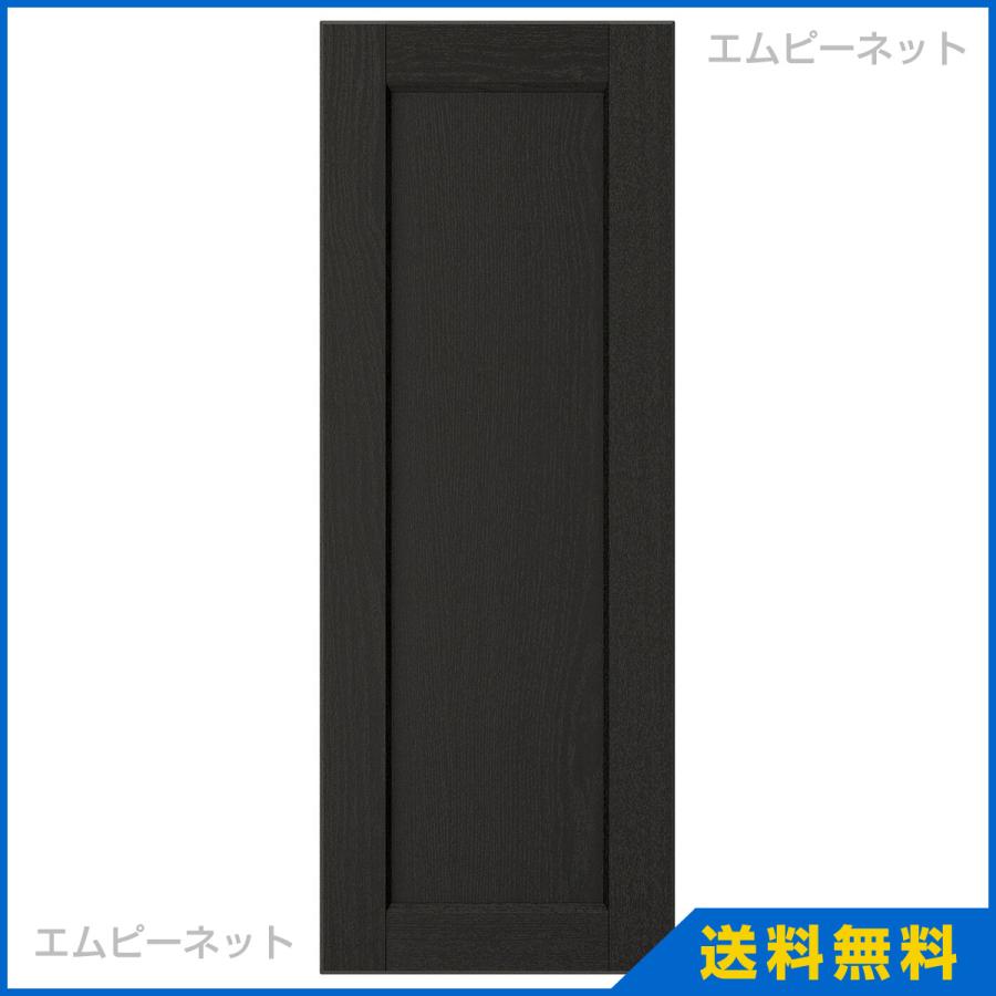 IKEA イケア 扉 ブラックステイン LERHYTTAN レルヒッタン 30x80 cm 904.185.22
