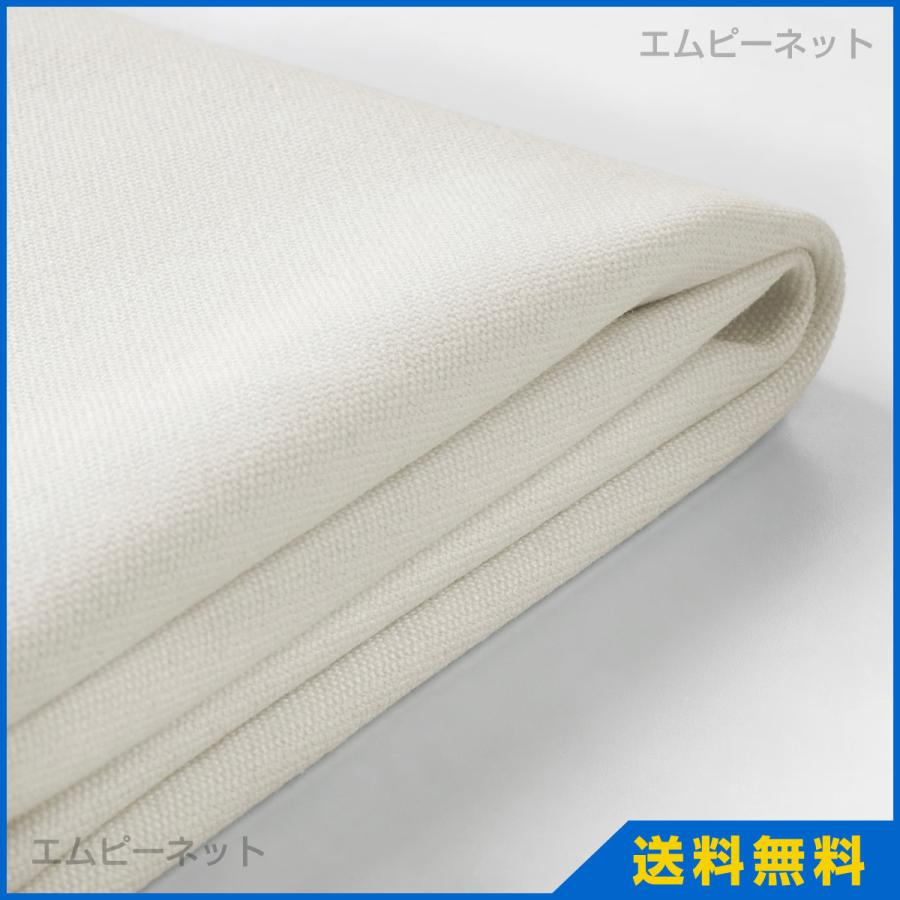 IKEA イケア カバー 2人掛けソファセクション用 インセロス ホワイト GRONLID グローンリード 905.010.88