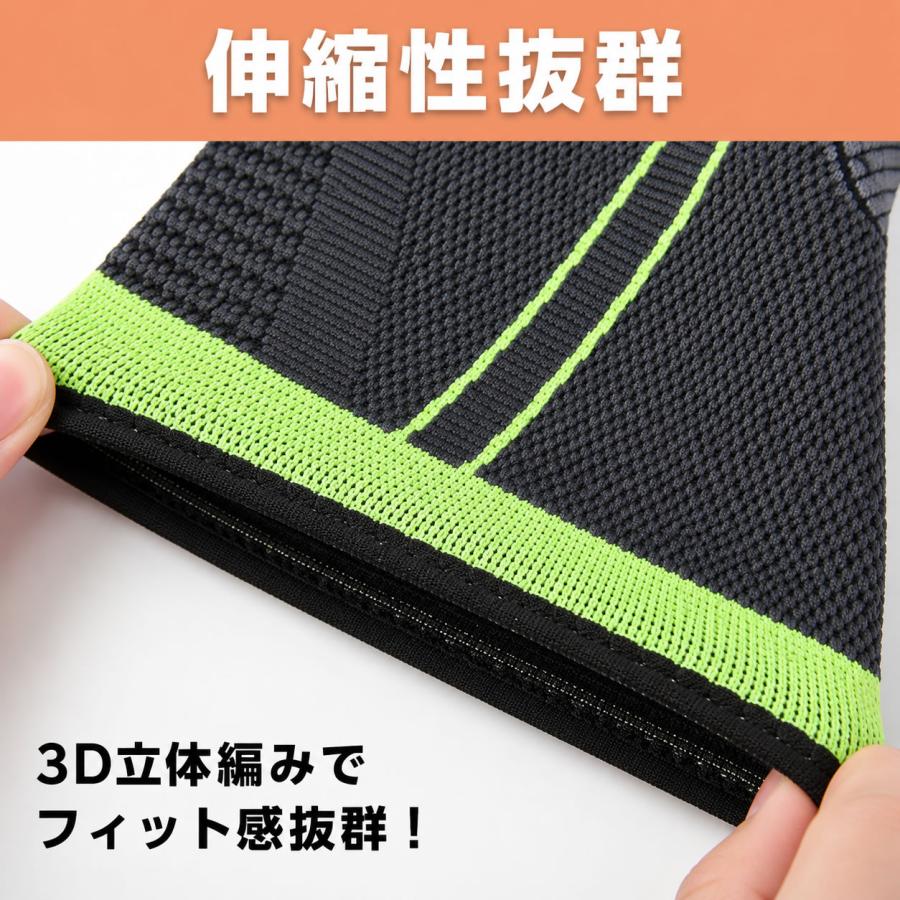 P10 足首 サポーター 足首サポーター 医療用 スポーツ 足首固定 バンド ベルト 捻挫 薄手 軽量 保護 怪我予防 |  | 02