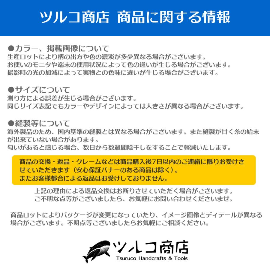 足裏サポーター 扁平足サポーター かかとあり 2個セット 足底筋膜炎 アーチサポーター グレー 両足用 |  | 10