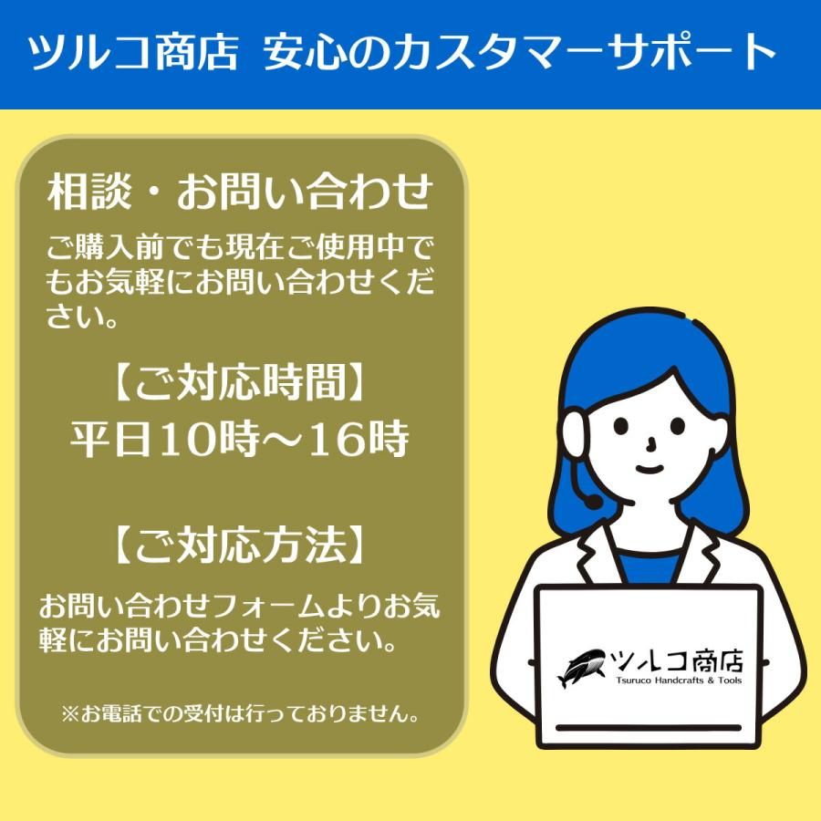 足裏サポーター 扁平足サポーター かかとあり 2個セット 足底筋膜炎 アーチサポーター グレー 両足用 |  | 11