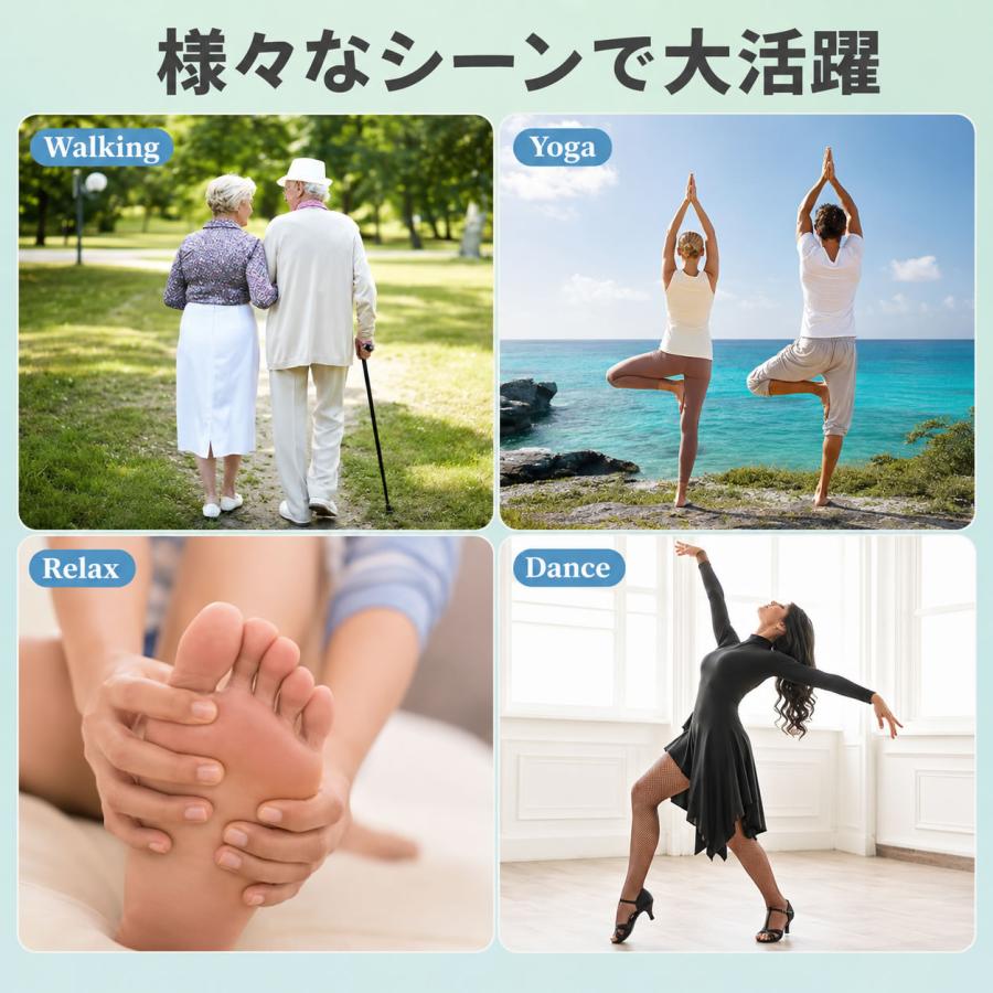 P10 足裏サポーター 扁平足サポーター 2個セット 足底筋膜炎 アーチサポーター 偏平足 土踏まず 医療 両足用 |  | 03