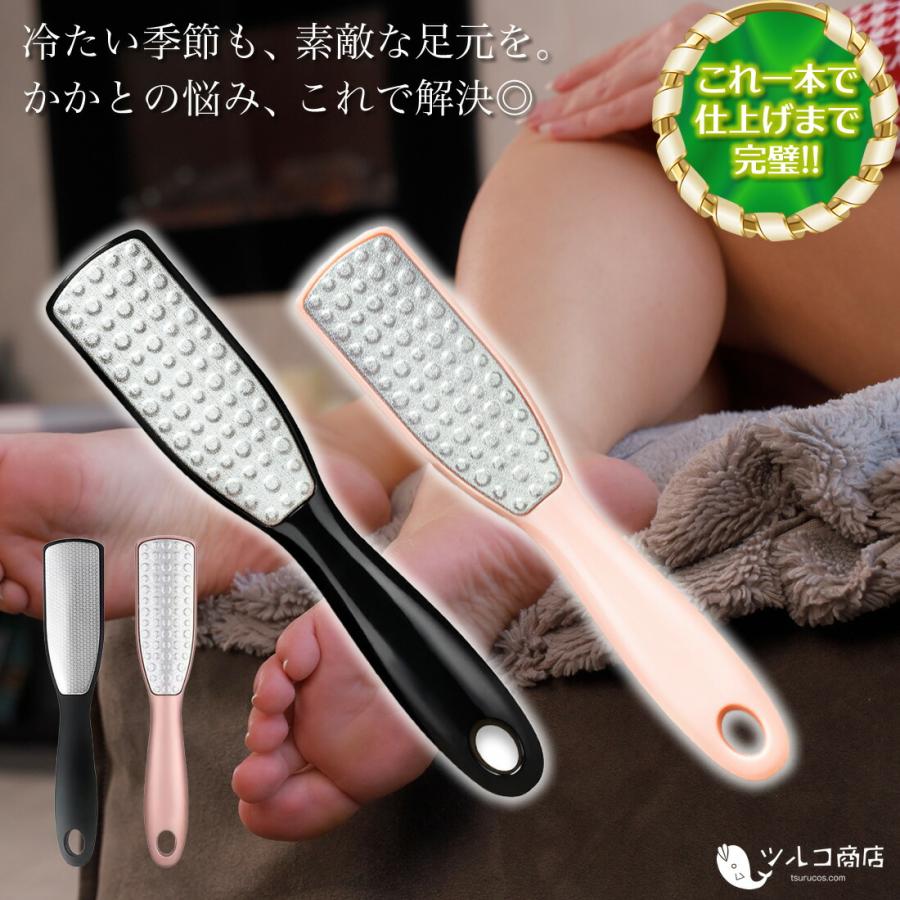 P10 ツルツルかかとでひび割れSTOP フットケアブラシ 粗い面と仕上げ面でつるつる美踵 かかと削り かかと 角質ケア やすり 角質除去 削る ひび割れ | 