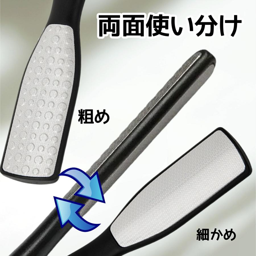 P10 ツルツルかかとでひび割れSTOP フットケアブラシ 粗い面と仕上げ面でつるつる美踵 かかと削り かかと 角質ケア やすり 角質除去 削る ひび割れ |  | 02