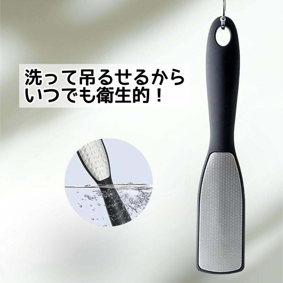 P10 ツルツルかかとでひび割れSTOP フットケアブラシ 粗い面と仕上げ面でつるつる美踵 かかと削り かかと 角質ケア やすり 角質除去 削る ひび割れ |  | 04