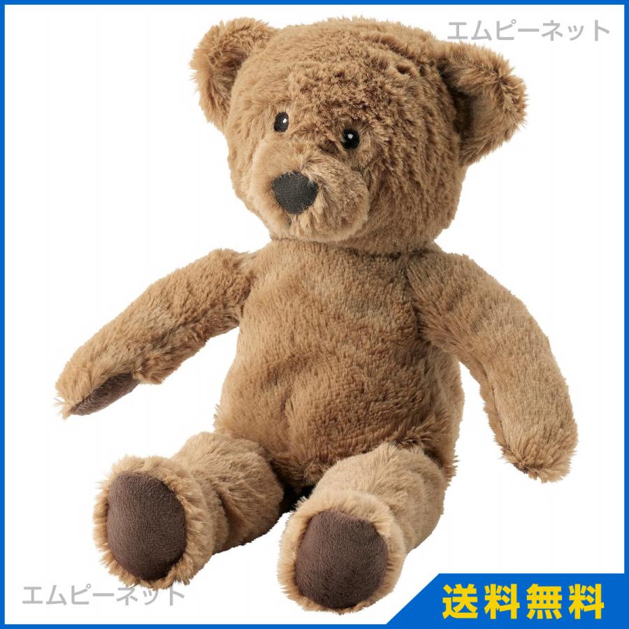 Ikea イケア Brunbjorn ブルンビヨーン ぬいぐるみ ソフトトイ クマ 33cm K K エムピーネット ヤフー店 通販 Yahoo ショッピング