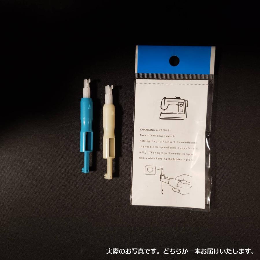P10 ミシン 糸通し器 ミシン針 家庭用ミシン 職業用ミシン 糸通し 裁縫道具 |  | 06