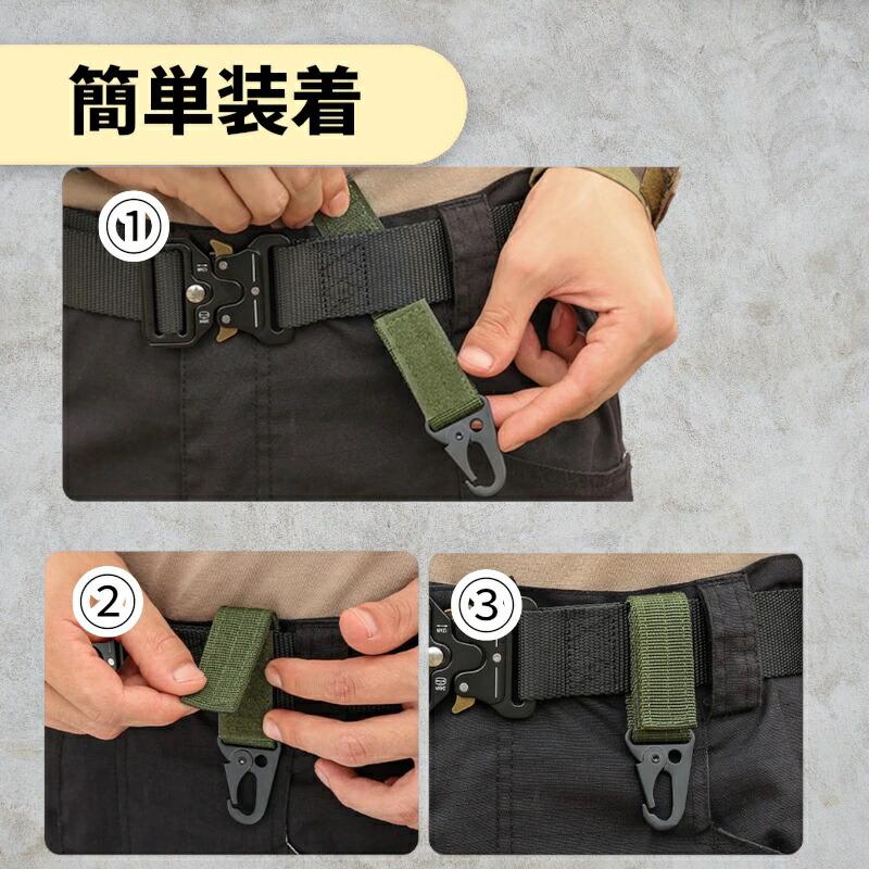 P10 カラビナ ベルトフック タクティカル 多機能 アウトドア 2個セット ナイロンベルト ブラック MOLLE 対応 登山 バックパック サバゲー バッグ |  | 01