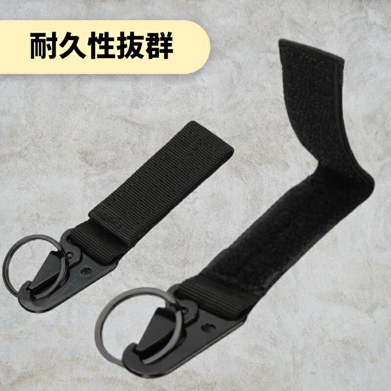 P10 カラビナ ベルトフック タクティカル 多機能 アウトドア 2個セット ナイロンベルト ブラック MOLLE 対応 登山 バックパック サバゲー バッグ |  | 04