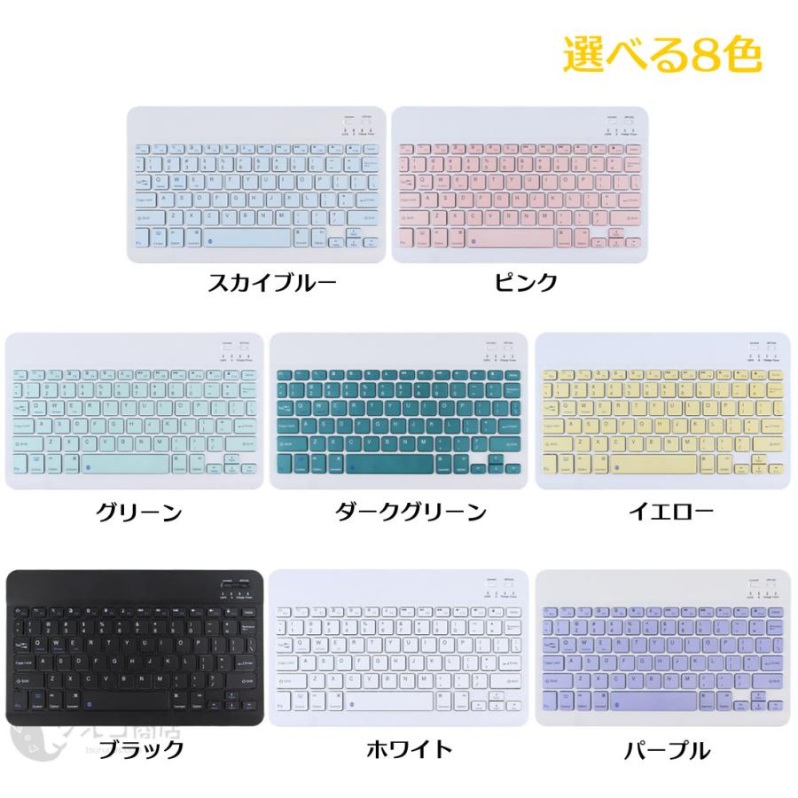P10 バッグ付 薄型 ワイヤレス キーボード ミニ ワイヤレスキーボード 無線 日本語 取説付き マニュアル 英語配列 コンパクト pc用 携帯 便利 軽量 |  | 13
