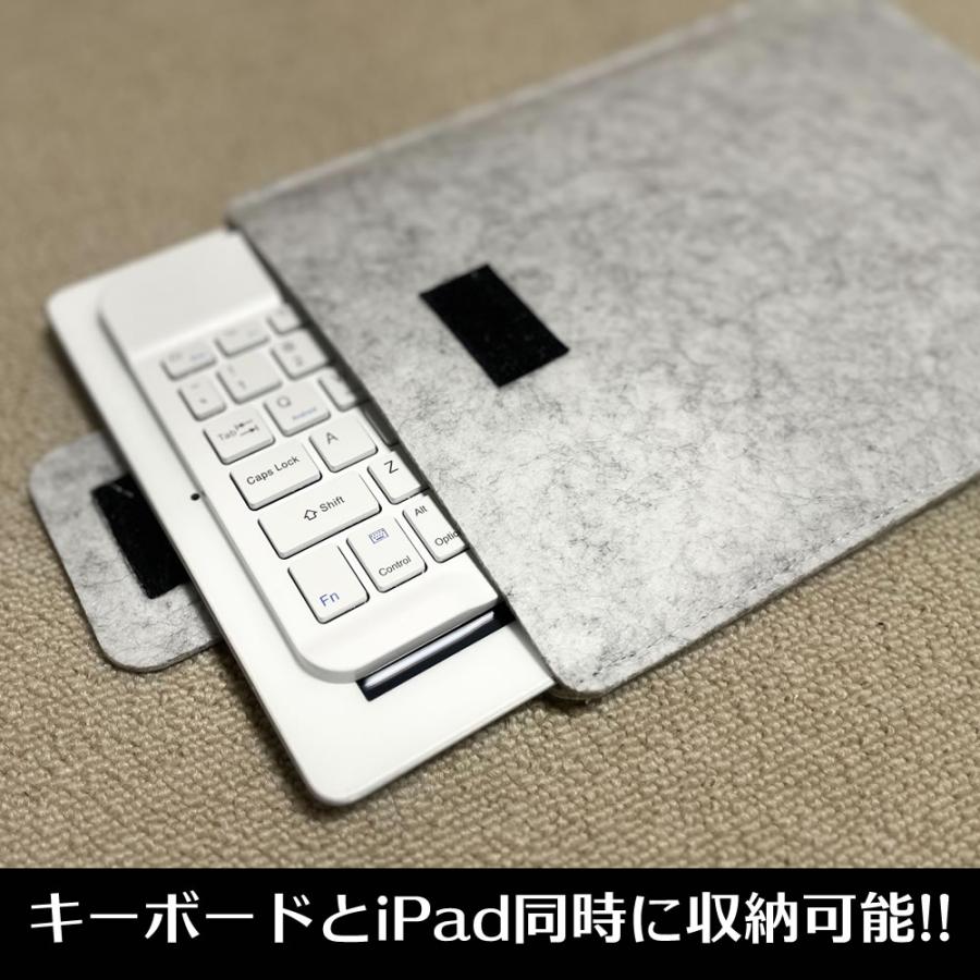 P10 バッグ付 薄型 ワイヤレス キーボード ミニ ワイヤレスキーボード 無線 日本語 取説付き マニュアル 英語配列 コンパクト pc用 携帯 便利 軽量 |  | 06