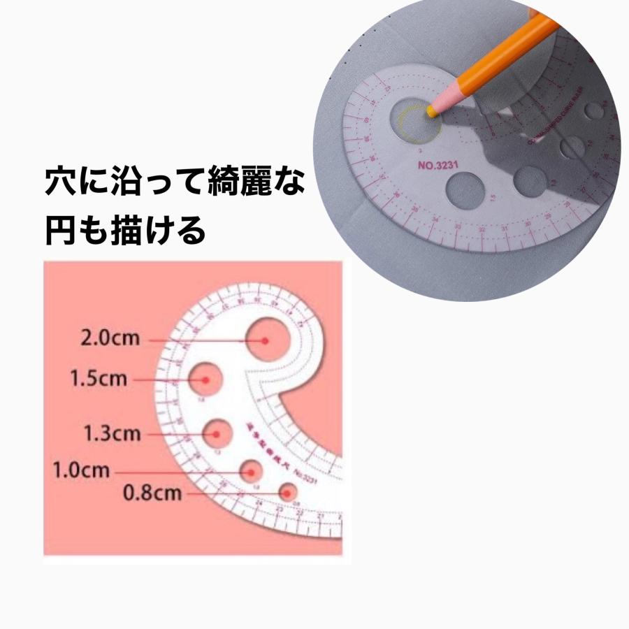 裁縫定規 L字型 定規 dカーブ ルーラー 直角 曲線 型紙 洋裁 ハンドメイド 正方形 裁縫道具 お得 |  | 01