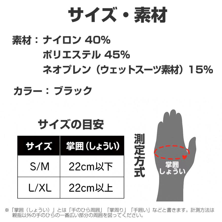 手首 サポーター 手首固定 プレート 腱鞘炎 捻挫 メッシュ 通気性 右手 左手 スポーツ 家事 育児 女性用 |  | 06