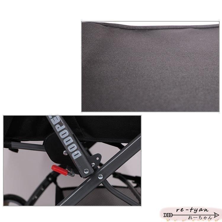 ペットカート ペットバギー DODOPET 切り替え ハンドル 多頭飼い 大型犬 中型犬 小型犬 犬 荷物入れ バスケット キャノビー付き 4輪 折り 