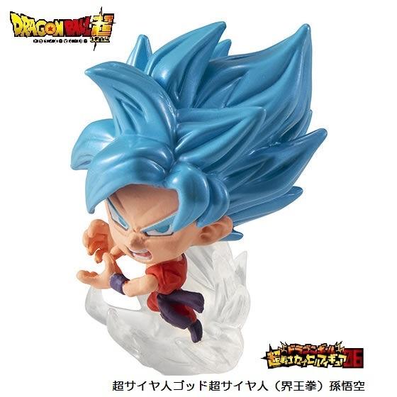 ドラゴンボール 超戦士カプセルフィギュア06 超サイヤ人ゴッド超サイヤ人 界王拳 孫悟空 バンダイ Gadrabn02 ミニパドック イツキ Yahoo 店 通販 Yahoo ショッピング